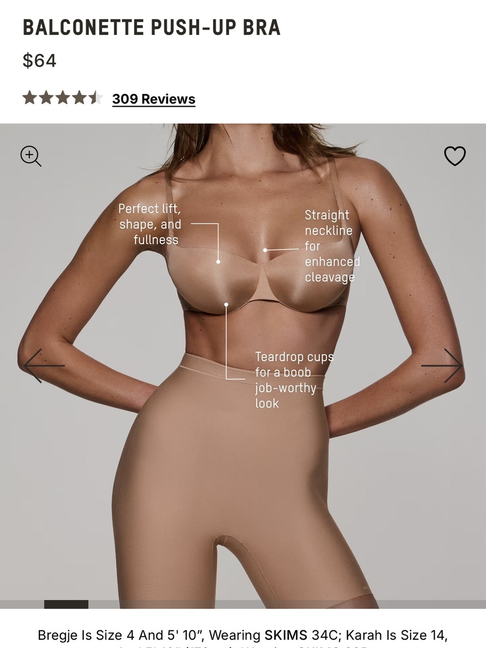 SKIMS Balconette Push-Up Bra — Nude Tan